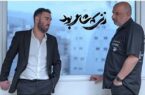 حضور فیلم ایرانی «زنی که شاعر بود» در بازار فیلم جشنواره کن