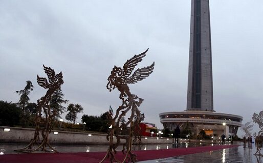 برگزیدگان چهلمین جشنواره فیلم فجر