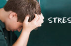 تعریف استرس ( اضطراب ) | در دانش آموزان