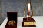 نخبگان علمی برگزیده جایزه بنیاد فرهنگی البرز مشخص شدند