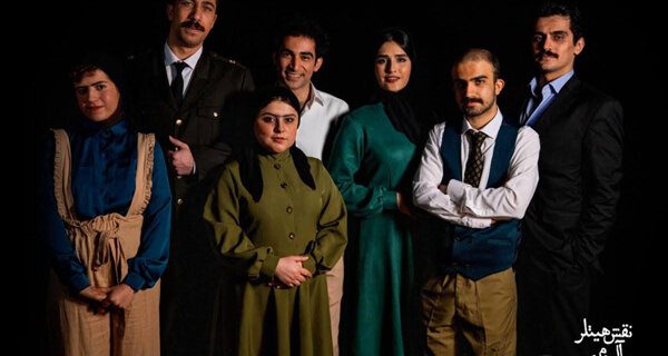 نمایش نقش هیتلر در آلبوم خانوادگی در تالار مولوی تمدید شد